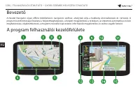 Страница 118