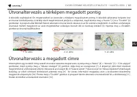 Страница 121