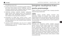 Страница 127