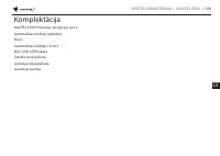 Страница 139