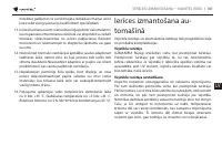 Страница 141