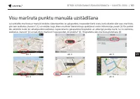 Страница 151