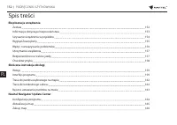 Страница 152