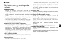 Страница 157