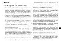 Страница 171