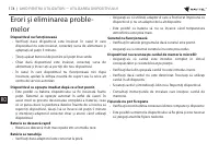 Страница 174