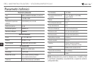 Страница 176