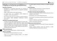 Страница 206