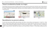 Страница 212