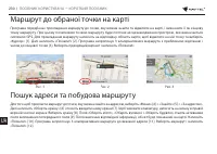 Страница 230