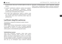 Страница 85