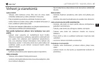 Страница 87