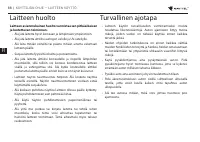 Страница 88