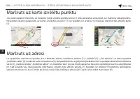 Страница 101