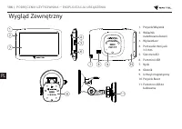 Страница 107