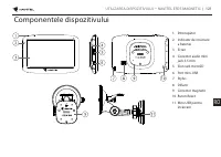 Страница 122