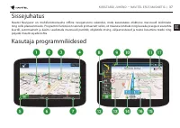Страница 38