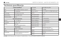 Страница 82