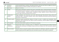 Страница 103