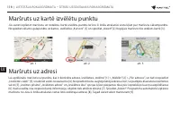 Страница 118