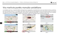 Страница 120
