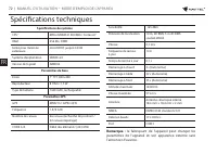 Страница 72