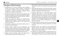 Страница 95