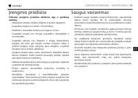 Страница 99