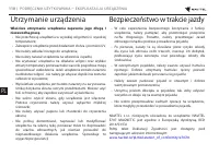 Страница 111