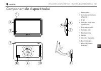Страница 122