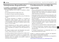 Страница 126
