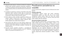 Страница 154