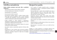 Страница 156