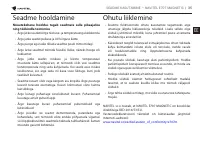 Страница 36