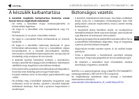 Страница 66