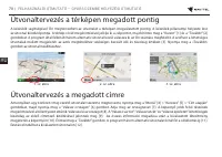 Страница 71
