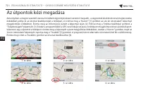 Страница 73