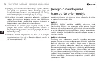 Страница 79