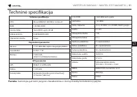 Страница 82