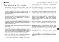 Страница 73