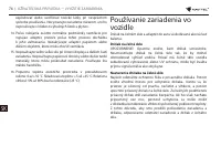 Страница 74