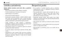 Страница 77
