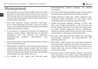 Страница 36