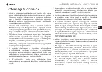 Страница 65