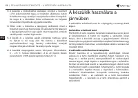 Страница 66
