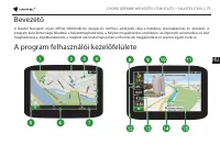 Страница 71