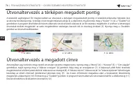 Страница 74