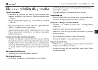 Страница 81