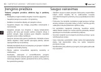 Страница 82
