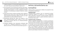 Страница 92